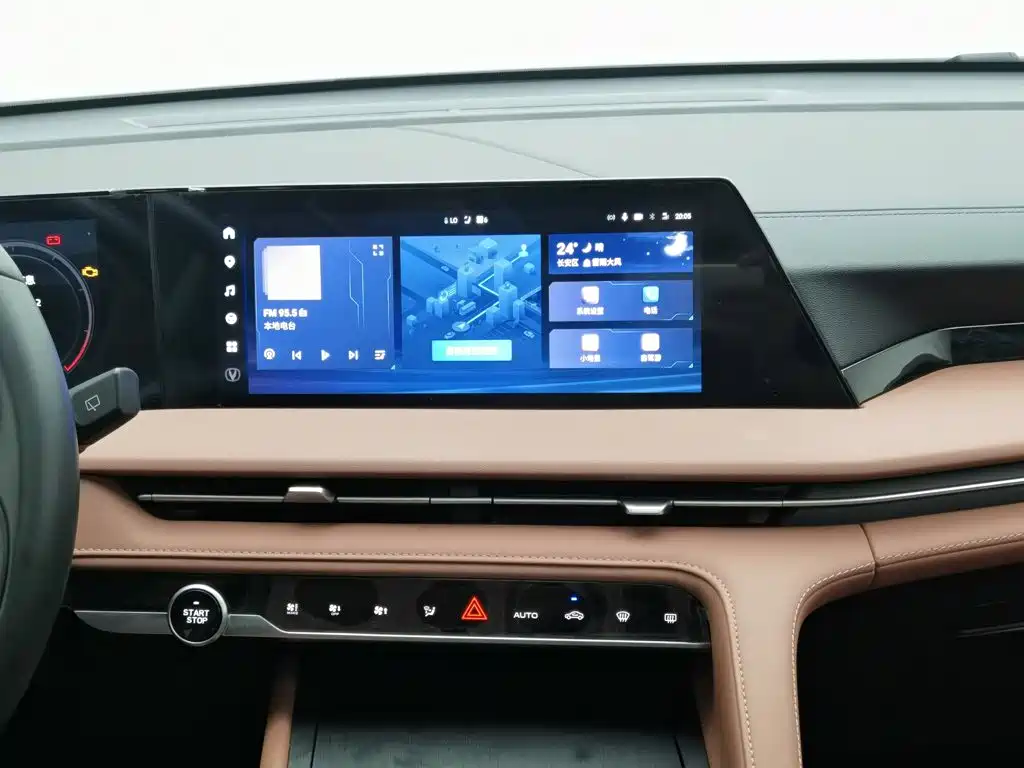 Changan CS75PLUS 2025 — фото 12