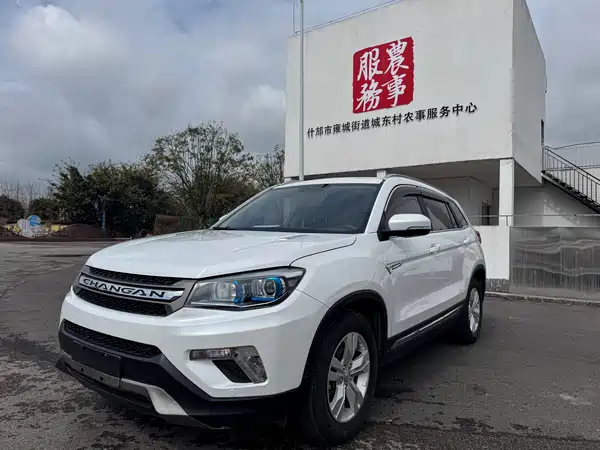 Changan CS75 2014