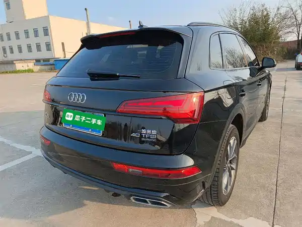 Audi Q5L 2024