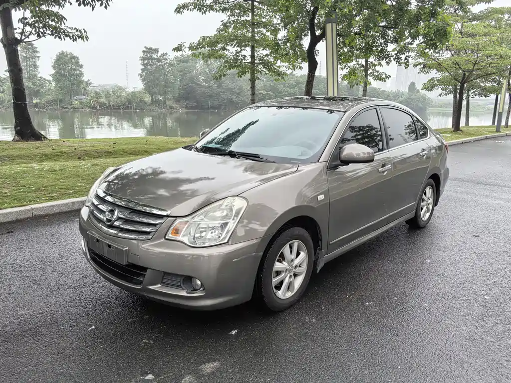 Nissan Sylphy 2017