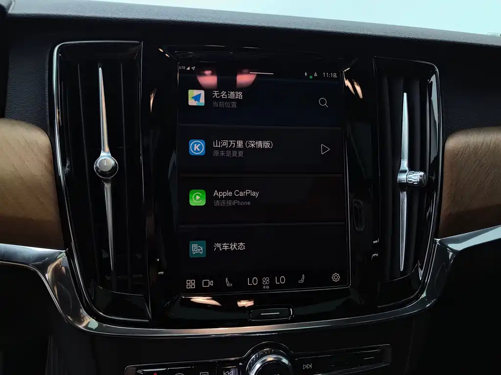 Volvo S90 2022 — фото 25