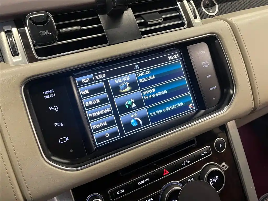 Land Rover Range Rover 2015 — фото 17