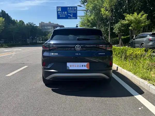 Volkswagen ID.4 CROZZ 2022