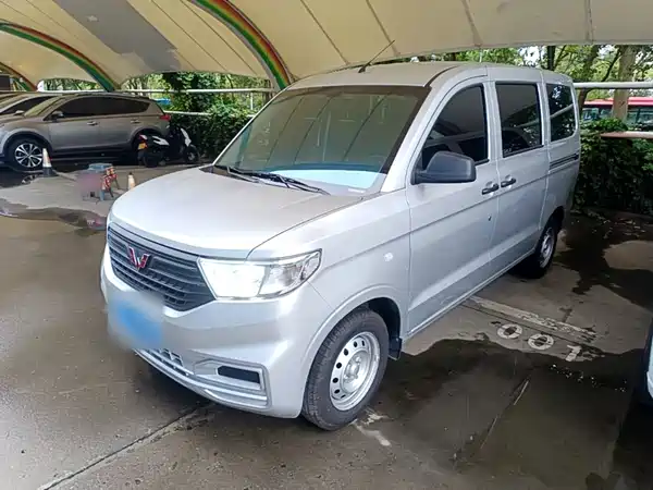 Wuling Hongguang V 2025