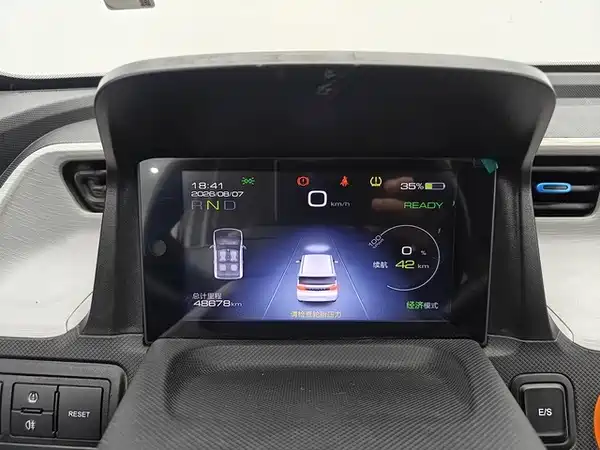 Wuling Hongguang MINIEV 2021