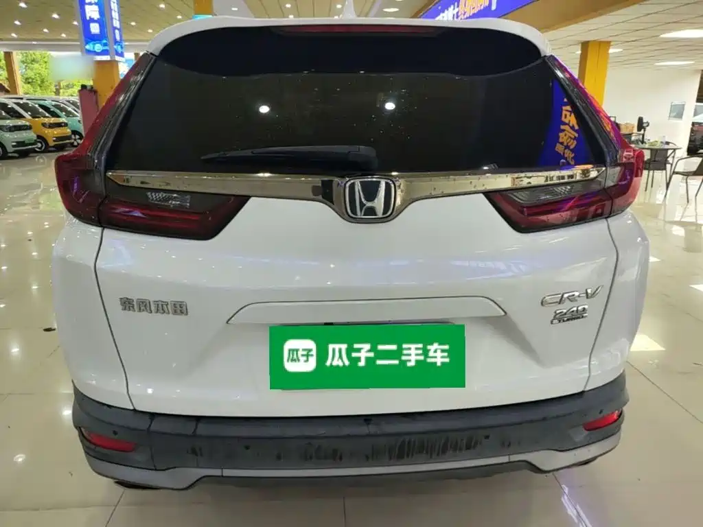Honda CR-V 2021