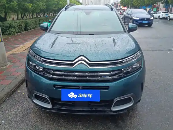 Citroën C5 Aircross 2021