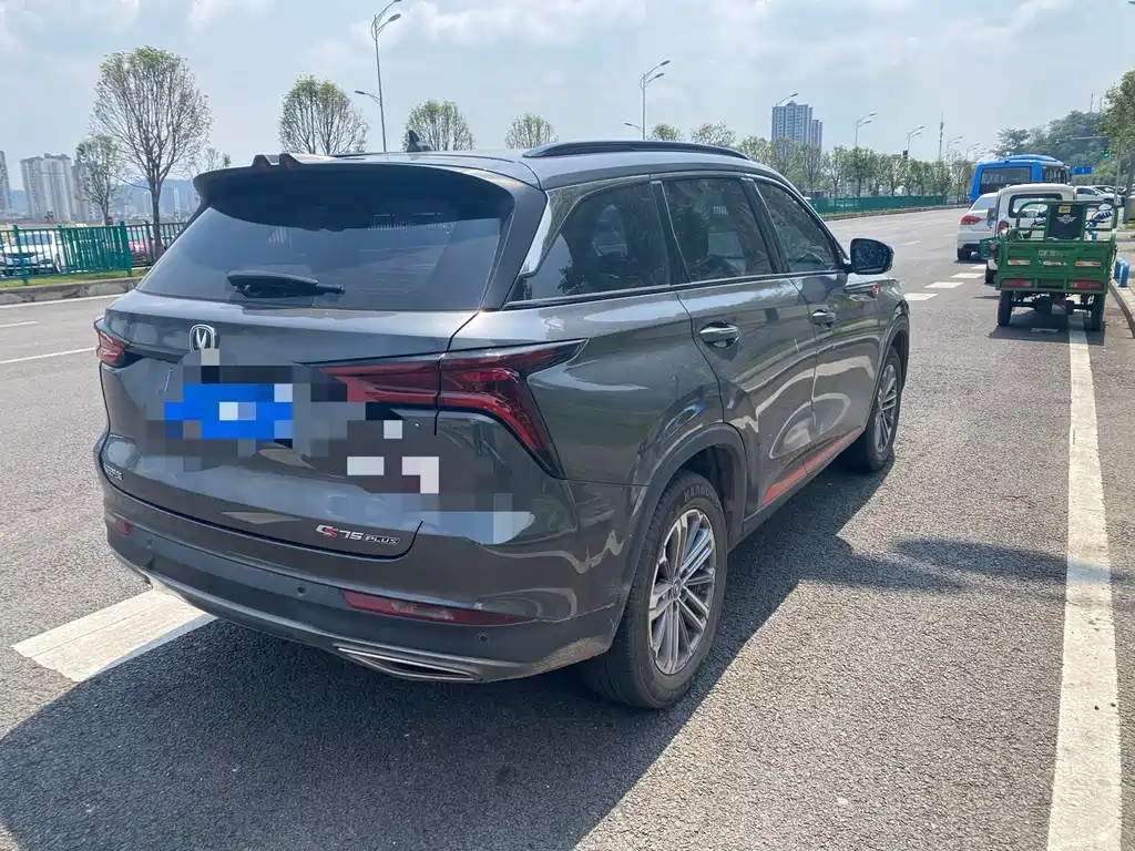 Changan CS75 PLUS 2021 — фото 9