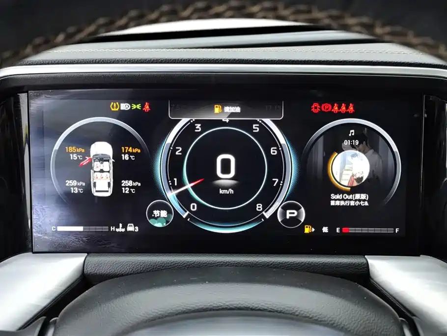 GAC Motor Trumpchi GS8 2024 — фото 14