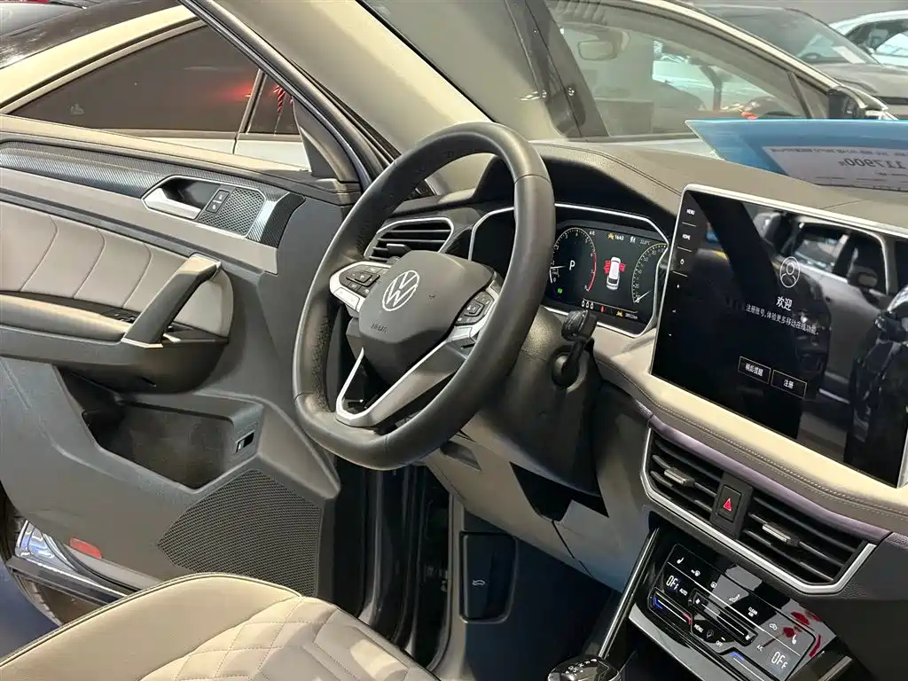 Volkswagen Tayron 2023