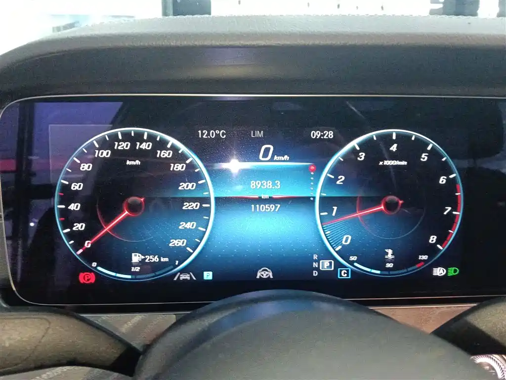 Mercedes-Benz E-Class 2020 — фото 12