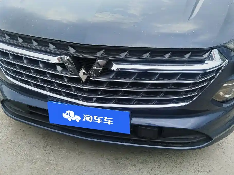 Wuling Capgemini 2020