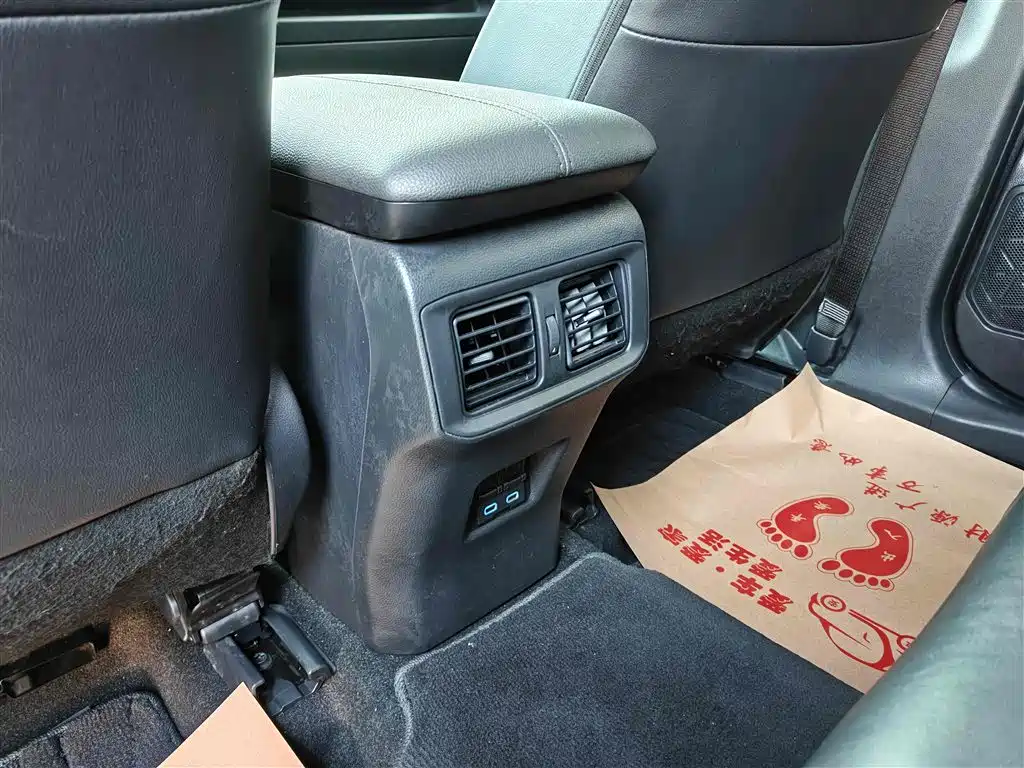 Toyota Wildlander 2023 — фото 26
