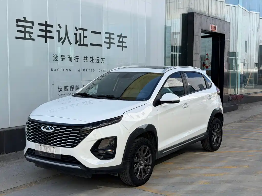 Chery Tiggo 3x 2023