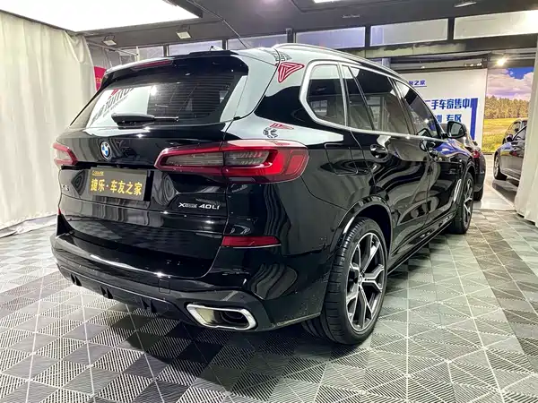 BMW X5 2023