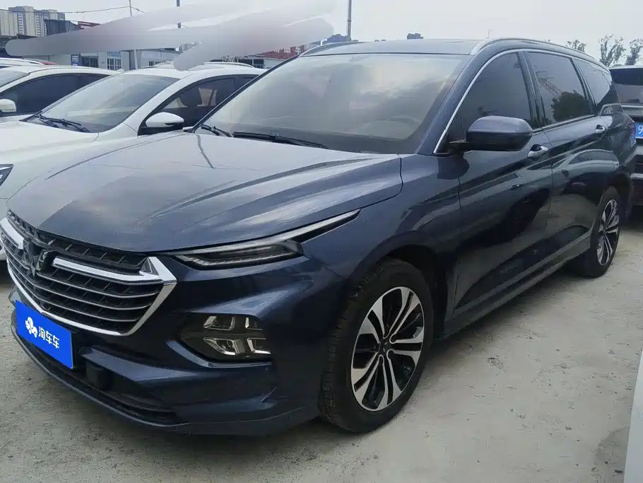 Wuling Capgemini 2020