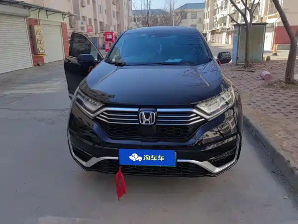 Honda CR-V New Energy 2023