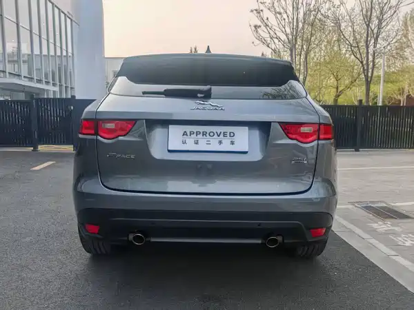 Jaguar F-PACE 2020