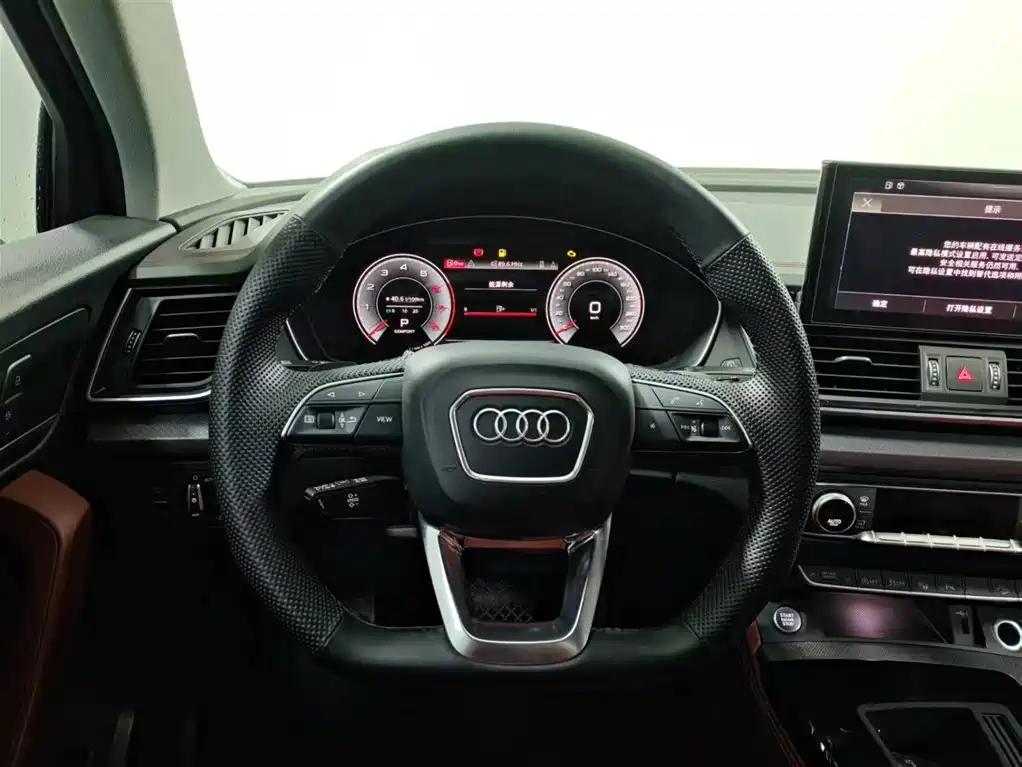 Audi Q5L 2022 — фото 11