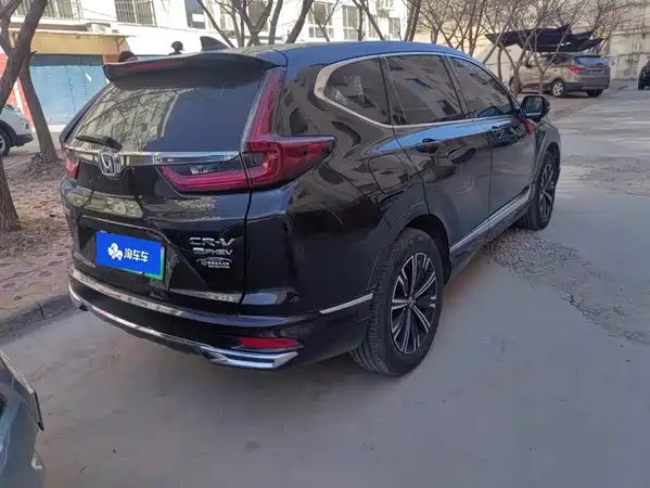 Honda CR-V New Energy 2023