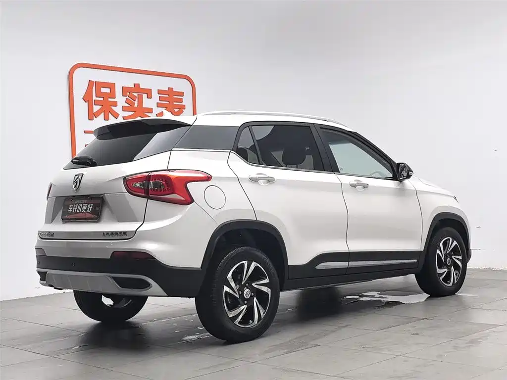 Baojun 510 2018