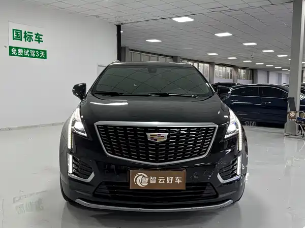 Cadillac XT5 2023