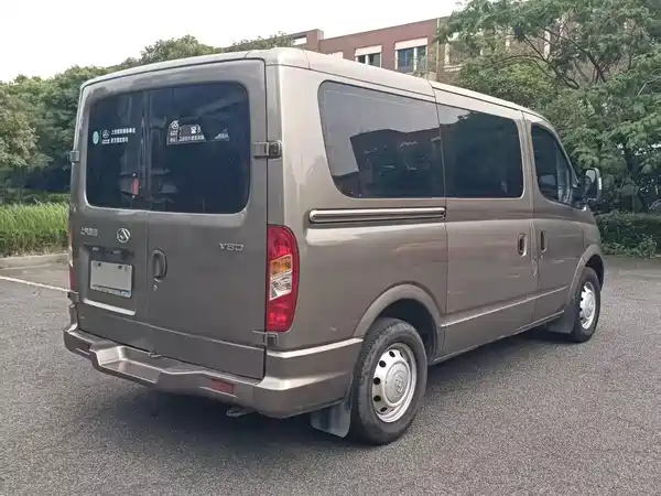 Maxus V80 2019