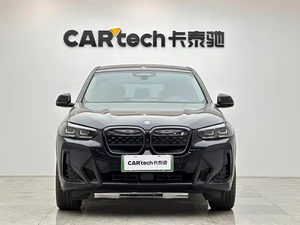 BMW iX3 2022