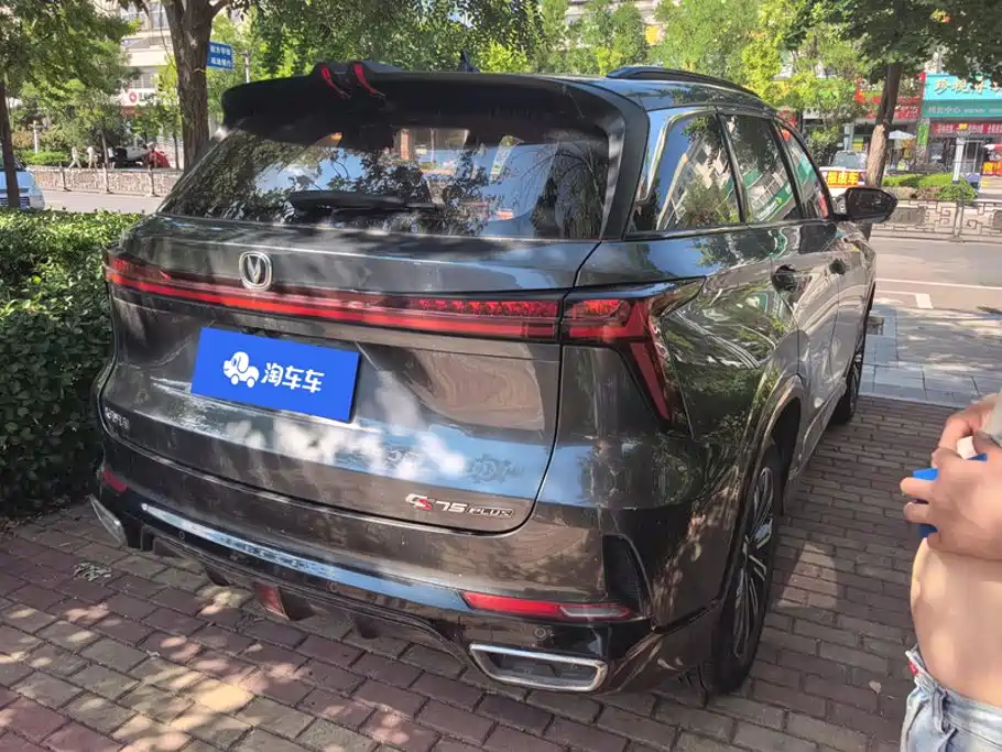 Changan CS75PLUS 2023 — фото 3