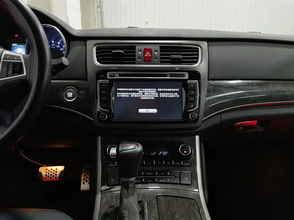 Haval H8 2016 — фото 12