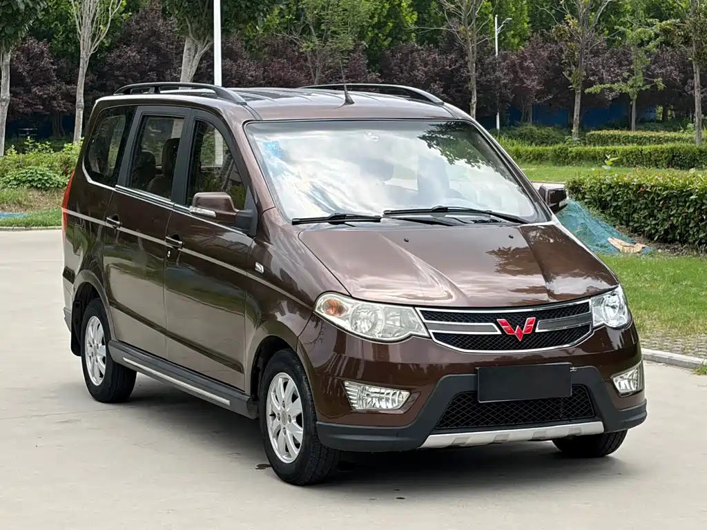 Wuling Hongguang 2015