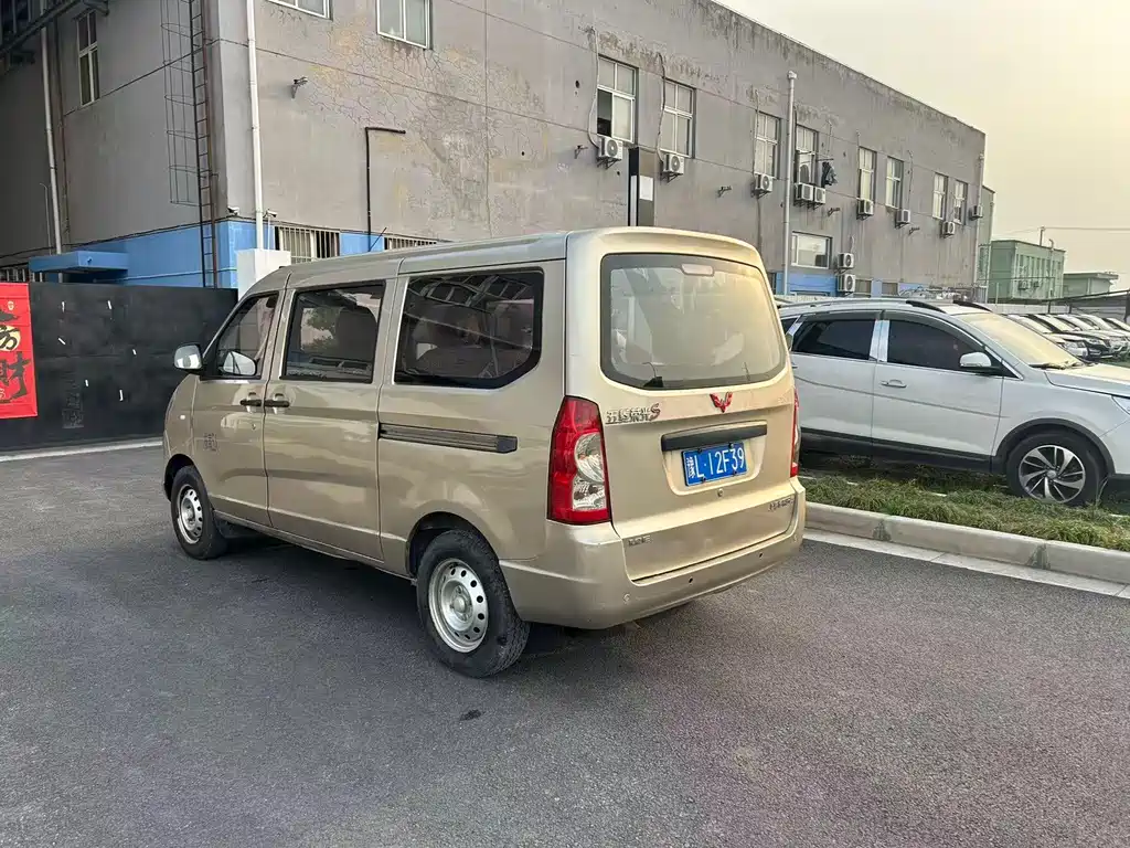 Wuling Rongguang 2019 — фото 7