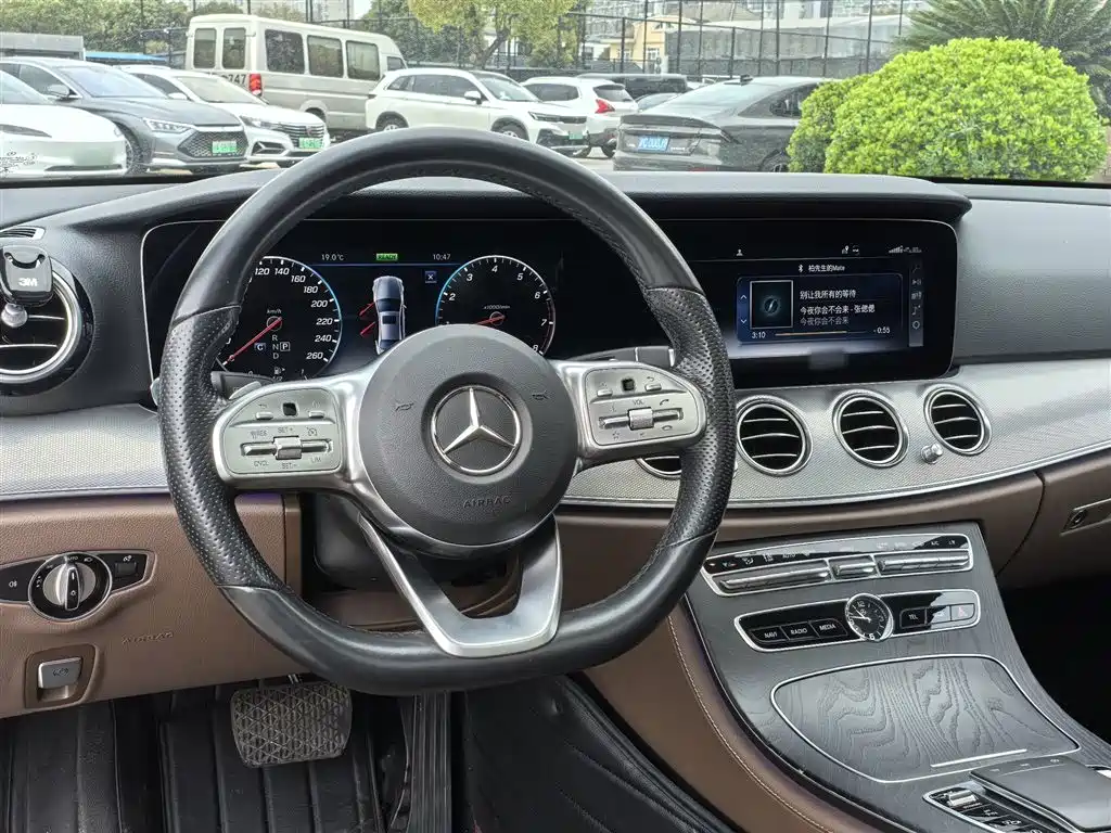 Mercedes-Benz E-Class 2020 — фото 3