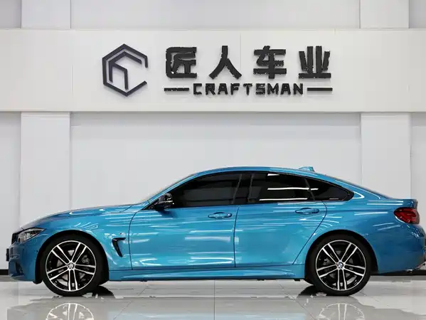 BMW 4 Series 2021
