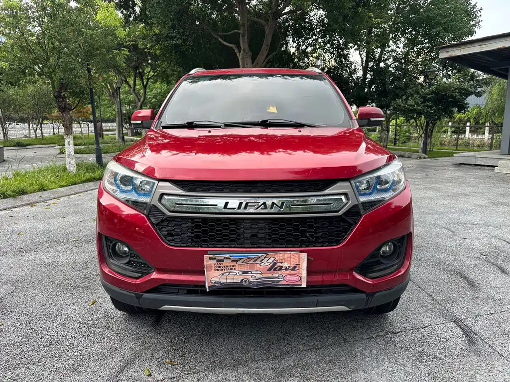Lifan Maiwei 2018