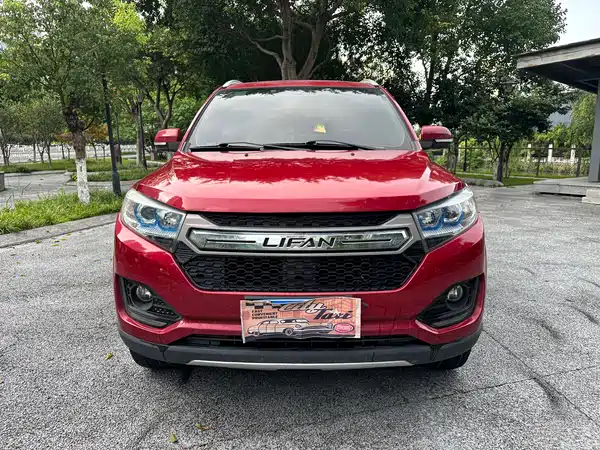 Lifan Maiwe 2018