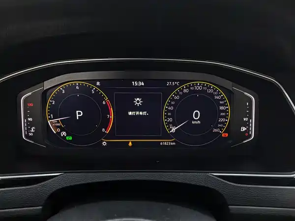 Volkswagen Magotan 2020