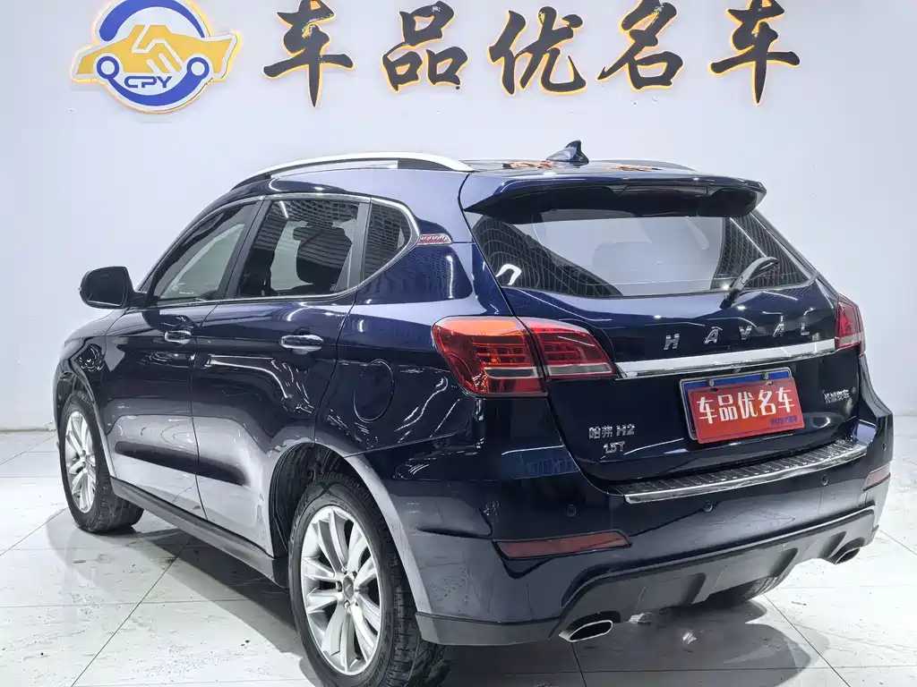 Haval H2 2015 — фото 3