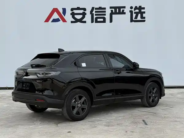 Honda XR-V 2023