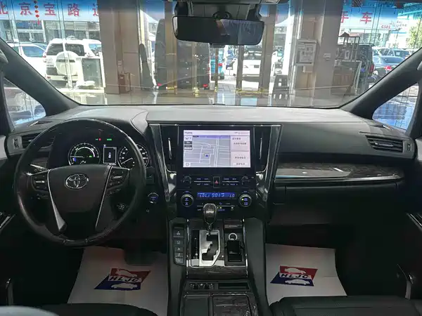 Toyota Vellfire 2023