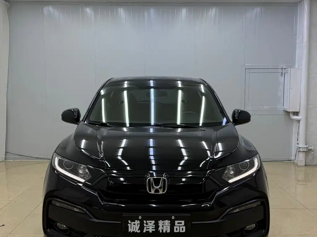 Honda XR-V 2022
