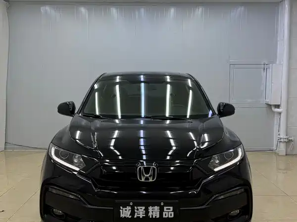 Honda XR-V 2022