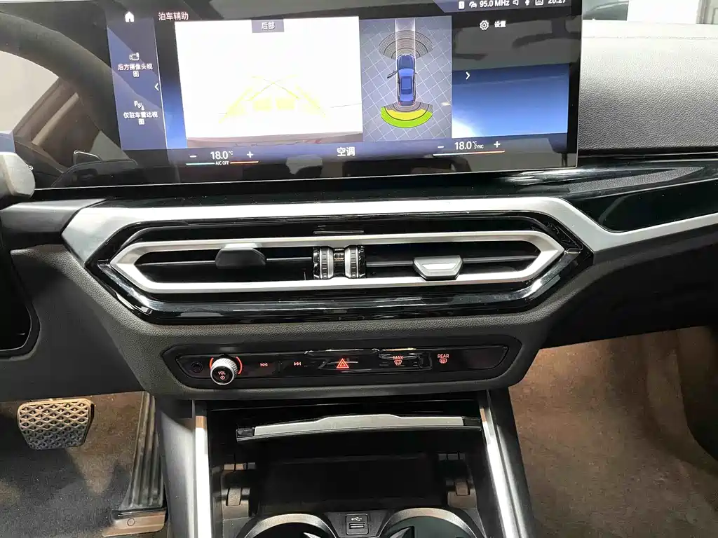 BMW 3 Series 2023 — фото 11