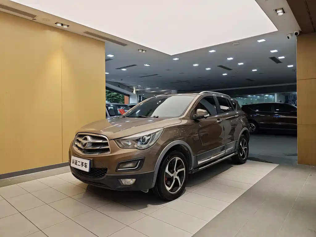 Haima S5 2018