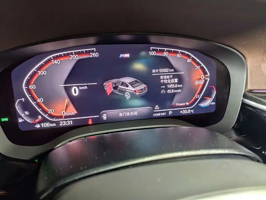 BMW 5 Series 2024