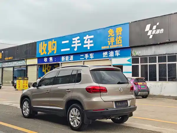 Volkswagen Tiguan 2015