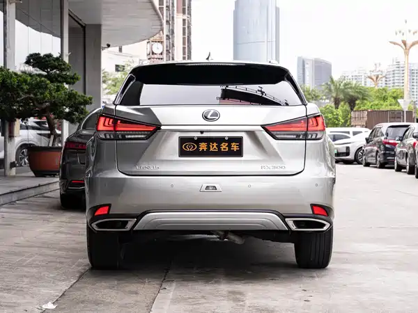 Lexus RX 2020