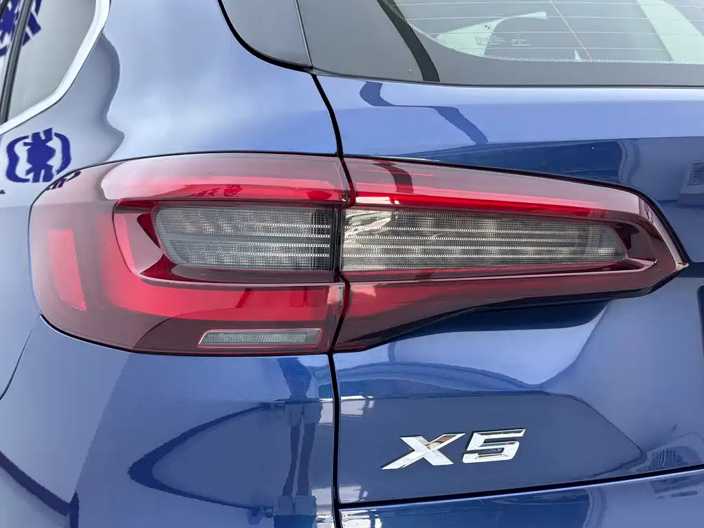 BMW X5 2020 — фото 16