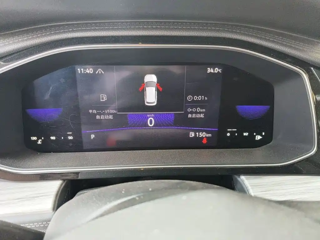 Volkswagen Sagitar 2022