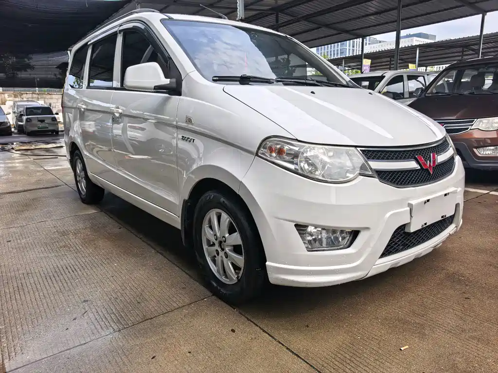 Wuling Hongguang 2016